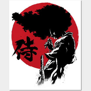 Afro sumi e Posters and Art